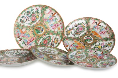 Lot 1289 - GROUP OF FIVE CHINESE CANTONESE FAMILLE ROSE PLATES