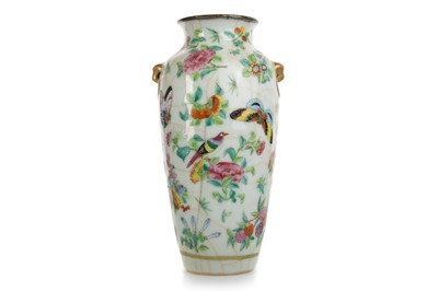 Lot 1292 - CHINESE CANTONESE FAMILLE ROSE VASE