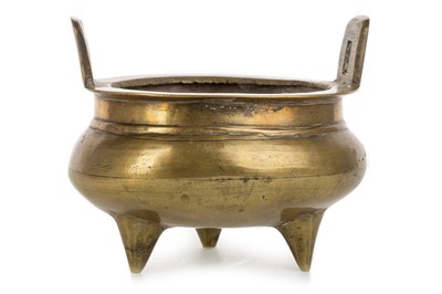 Lot 1294 - CHINESE BRONZE CENSER