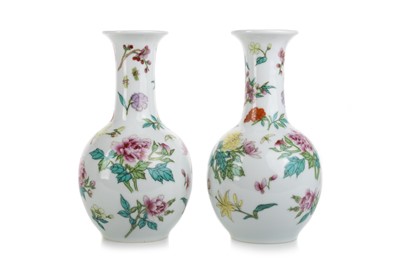 Lot 1296 - PAIR OF CHINESE FAMILLE ROSE VASES