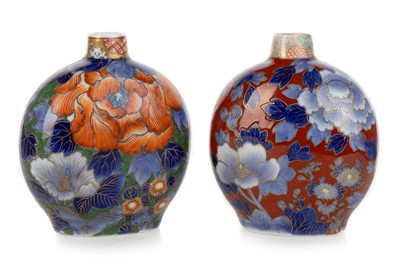 Lot 1321 - TWO JAPANESE VASES