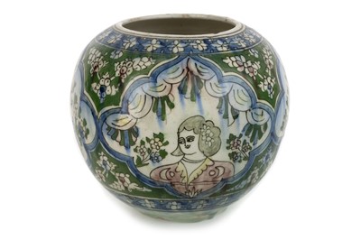 Lot 1333 - PERSIAN QAJAR VASE