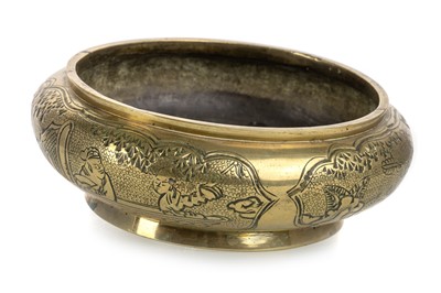 Lot 1334 - CHINESE BRONZE CENSER