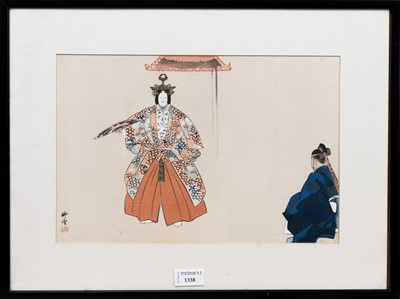 Lot 1338 - AFTER TSUKIOKA KOGYO (1869 - 1927), JAPANESE WOODBLOCK PRINT