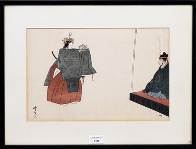 Lot 1340 - AFTER TSUKIOKA KOGYO (1869 - 1927), JAPANESE WOODBLOCK PRINT