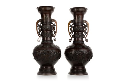 Lot 1342 - PAIR OF JAPANESE TWIN HANDLED BRONZE VASES