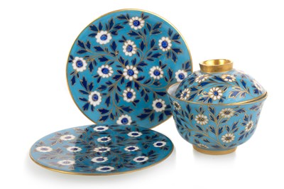 Lot 1350 - RARE 'CHAKRI' PART TEA SERVICE