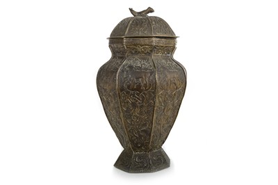 Lot 1358 - CAST BRASS LIDDED VASE