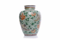Lot 212 - LATE 19TH CENTURY CHINESE WUCAI VASE of...