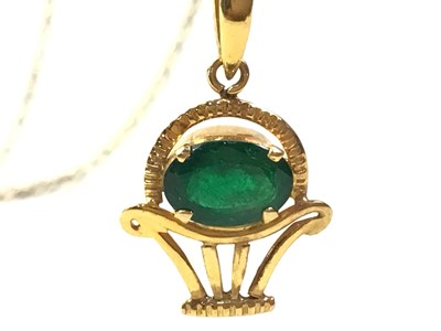 Lot 251 - EMERALD PENDANT