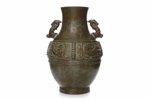 Lot 218 - EARLY 20TH CENTURY CHINESE BRONZE VASE in...