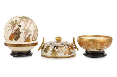 Lot 1369 - GROUP OF JAPANESE KUTANI PORCELAIN