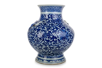 Lot 1395 - CHINESE BLUE AND WHITE VASE