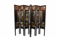 Lot 224 - EARLY 20TH CENTURY CHINESE EIGHT FOLD SCREEN...