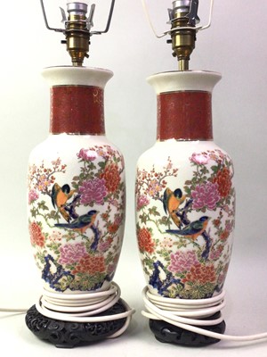 Lot 292 - PAIR OF CHINESE VASE LAMPS