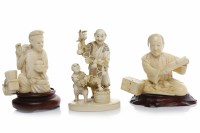 Lot 227 - THREE LATE 19TH/EARLY 20TH CENTURY JAPANESE...