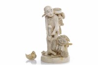 Lot 228 - LATE 19TH/EARLY 20TH CENTURY JAPANESE IVORY...