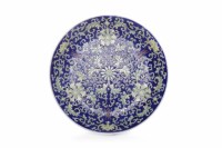 Lot 235 - CHINESE CHING DYNASTY PLATE the interior...