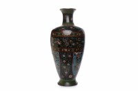 Lot 236 - LARGE EARLY 20TH CENTURY CHINESE CLOISONNE...