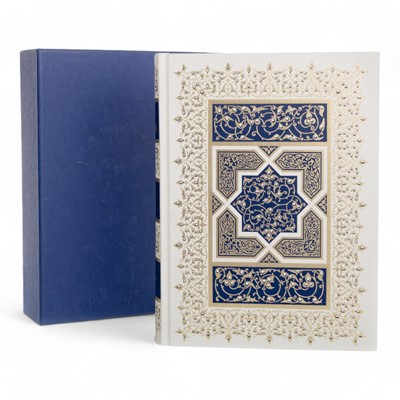 Lot 1471 - THE FOLIO SOCIETY, THE QUR'AN