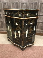 Lot 243 - MID 20TH CENTURY CHINESE CABINET with two...