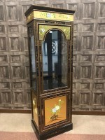 Lot 245 - MID 20TH CENTURY CHINESE DISPLAY CABINET with...