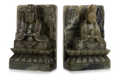 Lot 1414 - PAIR OF CHINESE HARDSTONE BOOKENDS