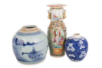 Lot 1383 - GROUP OF CHINESE PORCELAIN