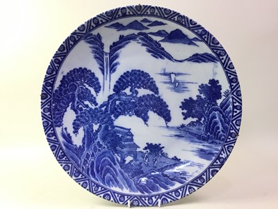 Lot 442 - CHINESE BLUE AND WHITE WALL CHARGER