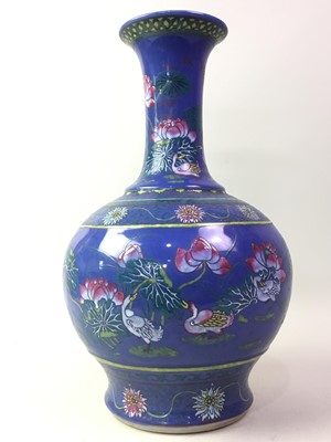 Lot 412 - CHINESE VASE