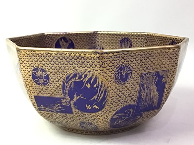 Lot 430 - MASONS OCTAGONAL BOWL