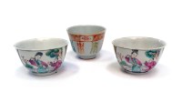 Lot 282 - PAIR OF EARLY/MID 20TH CENTURY CHINESE TEA...