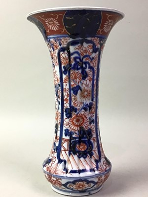 Lot 531 - JAPANESE VASE