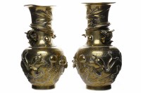 Lot 296 - PAIR OF EARLY/MID 20TH CENTURY CHINESE BRONZE...
