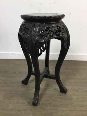 Lot 1404 - CHINESE HARDWOOD PLANT TABLE