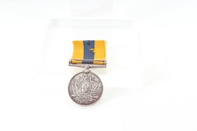 Lot 172 - KHEDIVE'S SUDAN 1896-1908 MEDAL