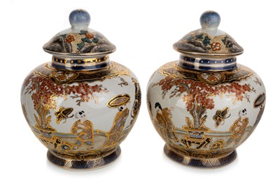 Lot 1396 - PAIR OF JAPANESE SATSUMA LIDDED VASES