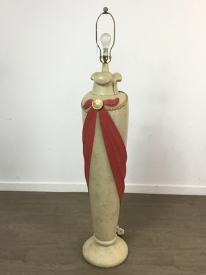 Lot 778 - VINTAGE FLOOR STANDING LAMP