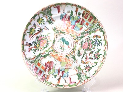 Lot 49 - CHINESE CIRCULAR PLATE