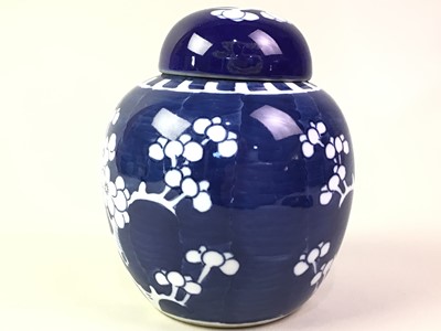 Lot 66 - GROUP OF CHINESE BLUE AND WHITE GINGER JARS