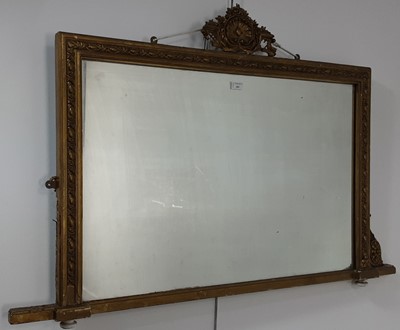 Lot 203 - GILT WALL MIRROR