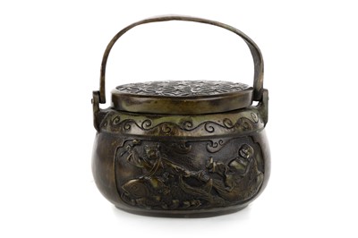 Lot 1382 - CHINESE BRONZE LIDDED HAND WARMER