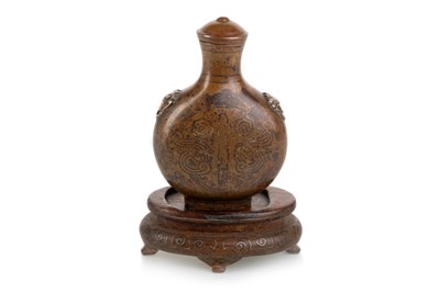 Lot 1365 - CHINESE SCENT BOTTLE