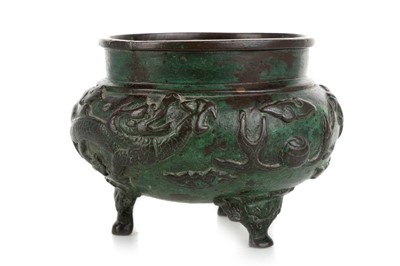 Lot 1384 - CHINESE BRONZE TRIPOD CENSER