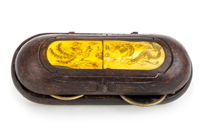 Lot 1372 - CHINESE HARDWOOD GLASSES CASE