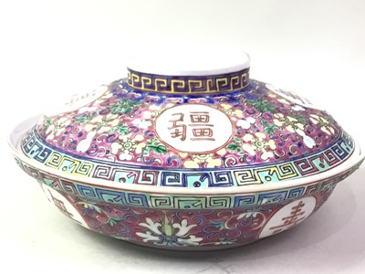 Lot 98 - CHINESE PORCELAIN PART DINNER SERVICE