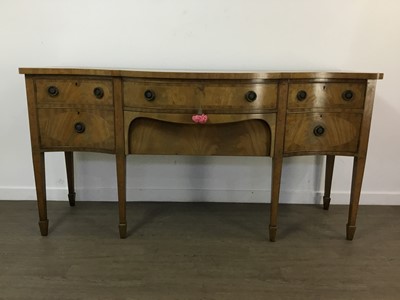 Lot 249 - REPRODUCTION MAHOGANY SIDEBOARD