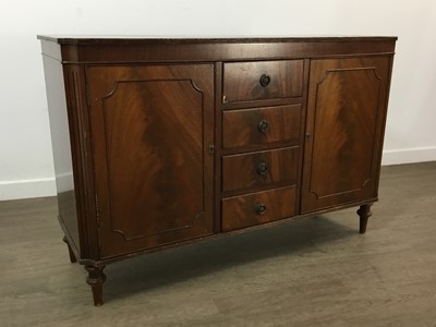 Lot 252 - REPRODUCTION MAHOGANY SIDEBOARD