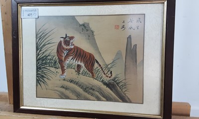 Lot 427 - TWO JAPANESE PRINTS