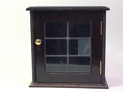 Lot 533 - OAK SMOKERS CABINET